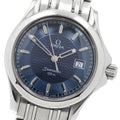 OMEGA 2571.81 Seamaster 120 Date Quartz Ladies Watch with Warranty