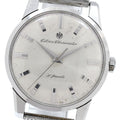 CITIZEN CR1507051 Chronometer Vintage Hand-wound Men's Watch