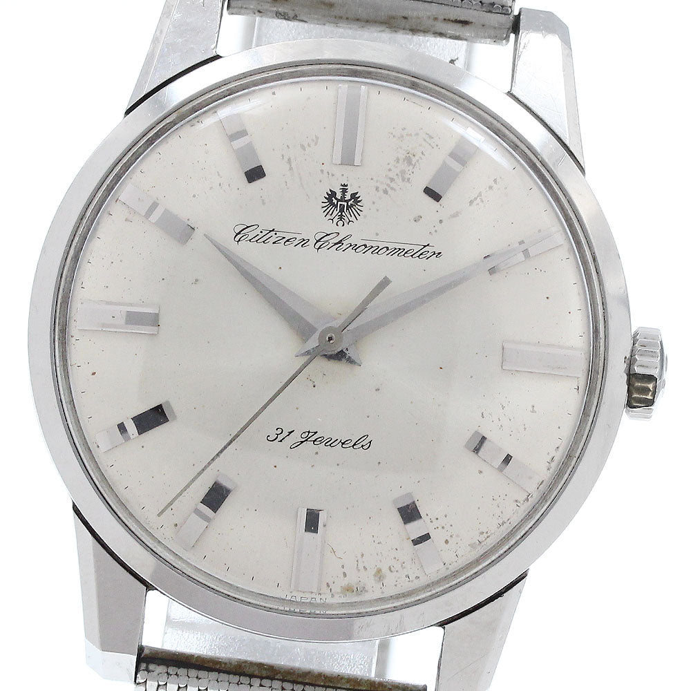 CITIZEN CR1507051 Chronometer Vintage Hand-wound Men's Watch
