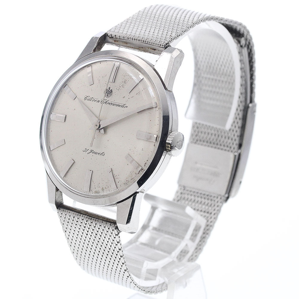 CITIZEN CR1507051 Chronometer Vintage Hand-wound Men's Watch