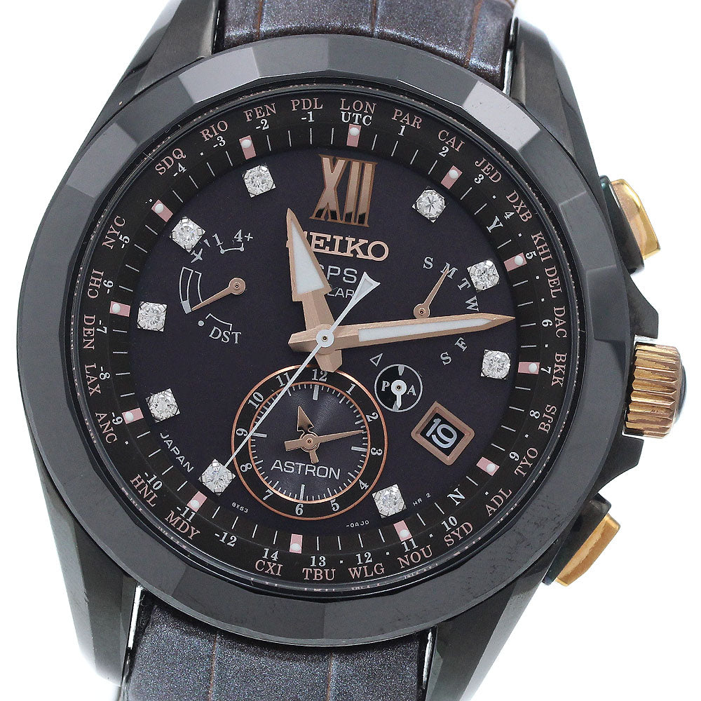 SEIKO SBXB083/8X53-0AP0-2 Astron Limited Edition (1500 pieces) Solar Radio Controlled Men's Watch with Inner Box