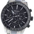 SEIKO SBXC011/5X53-0AD0 Astron GPS Solar Radio-Controlled Men's Watch (Comes with Box and Warranty)
