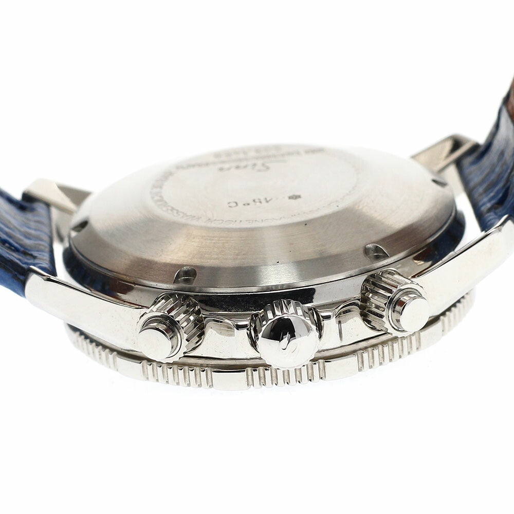 Sinn 203 203.ARKTIS Day-Date Chronograph Automatic Men's Watch Excellent Condition with Warranty.
