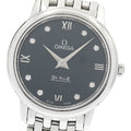 OMEGA 424.10.27.60.53.001 De Ville Prestige 8-Diamond Quartz Ladies Watch