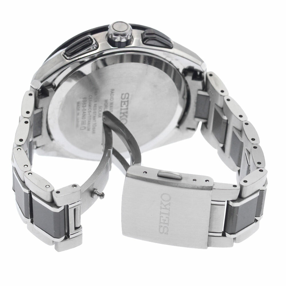 SEIKO SAGA261/8B63-0AN0 Brightz Day-Date Solar Radio-Controlled Men's Watch with Warranty