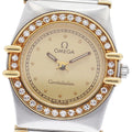 OMEGA Constellation Diamond Bezel Quartz Ladies Watch