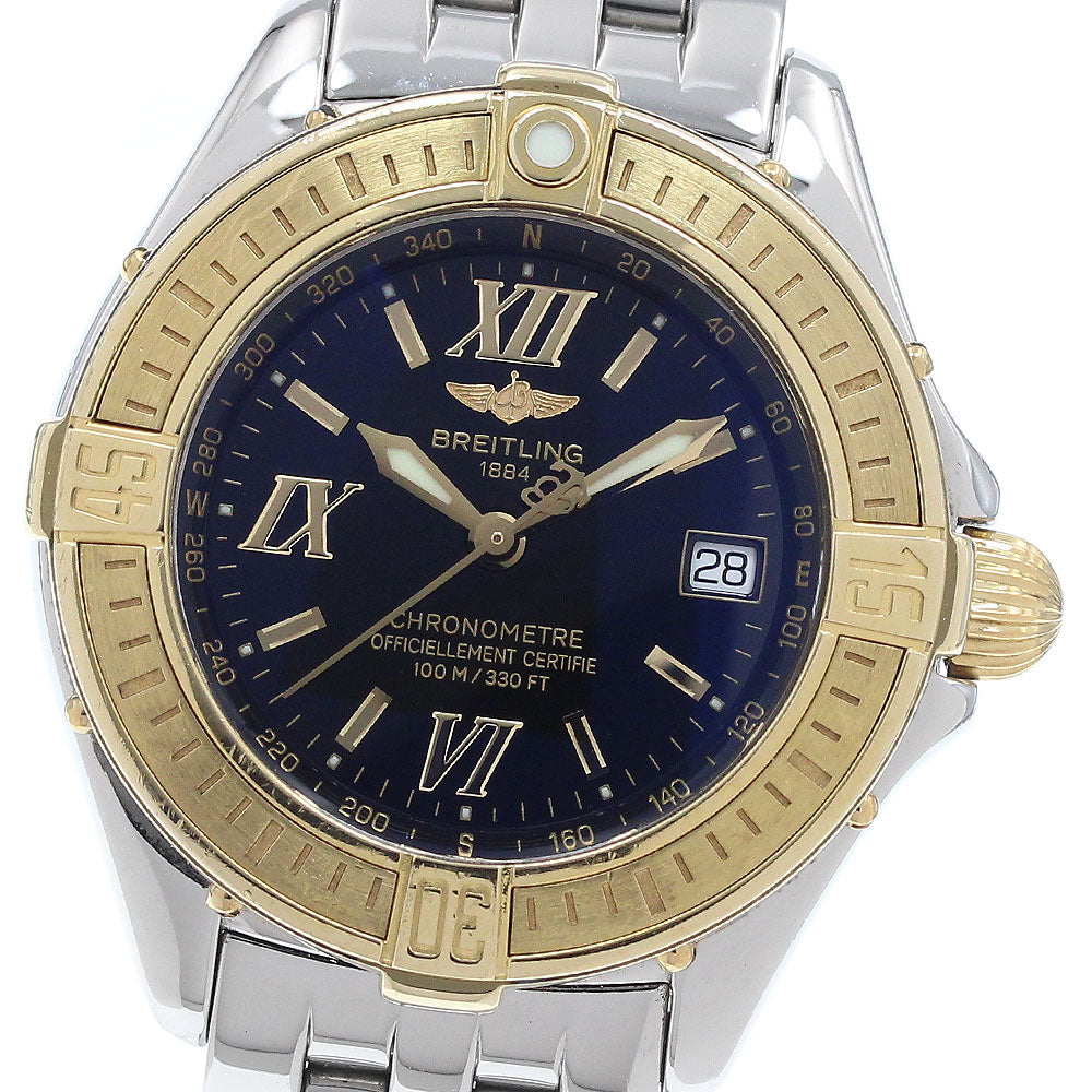 BREITLING D67365 Windrider Cockpit Quartz Ladies Watch (with box)