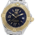 BREITLING D67365 Windrider Cockpit Quartz Ladies Watch (with box)