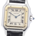 CARTIER Panthere SM Quartz Ladies Watch