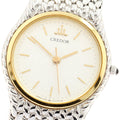 SEIKO 1271-0060 Credor YG Bezel Quartz Ladies Watch