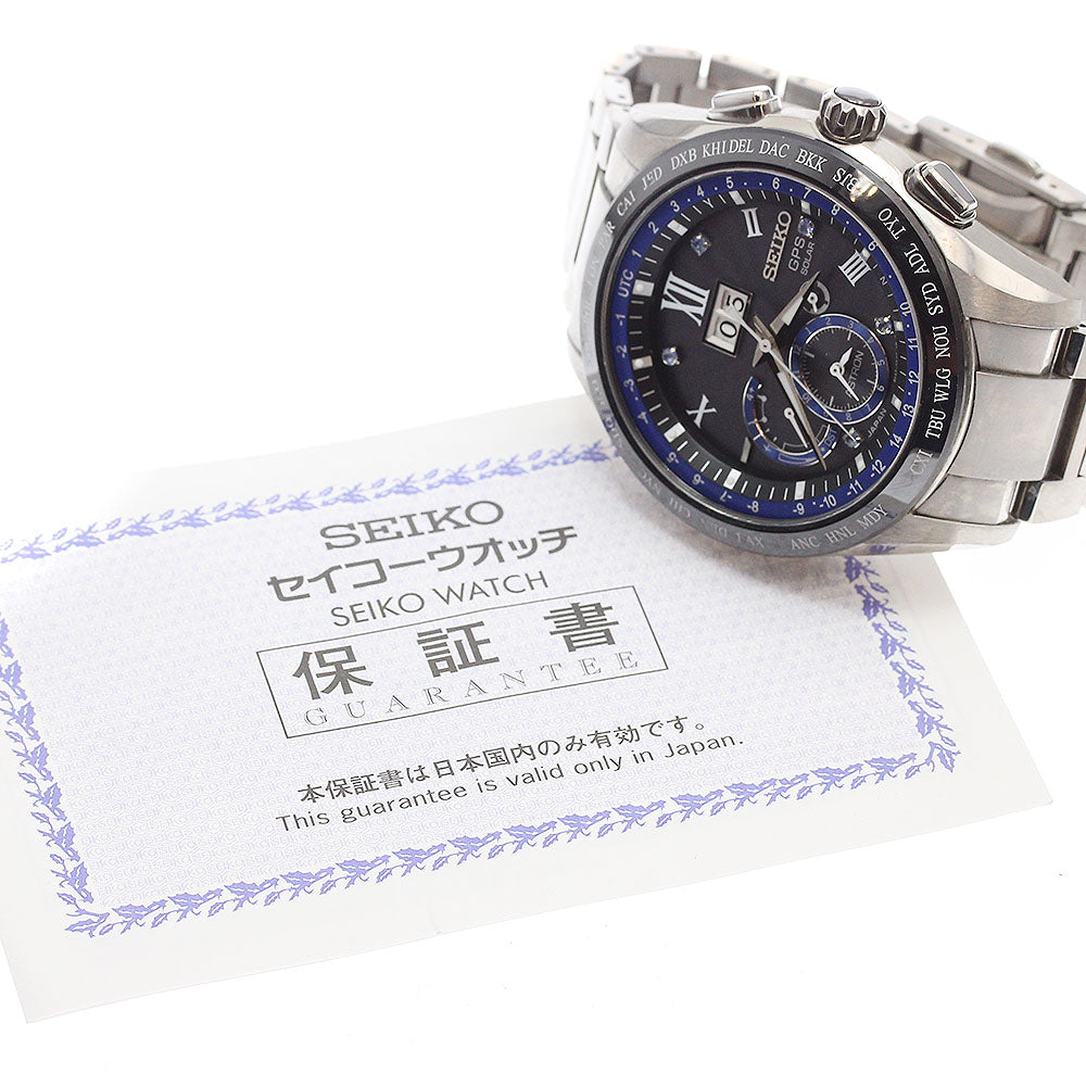 SEIKO SBXB145/8X42-0AA0-3 Astron 5th Anniversary Limited Edition Big Date Solar Radio Controlled Men's Watch with Warranty