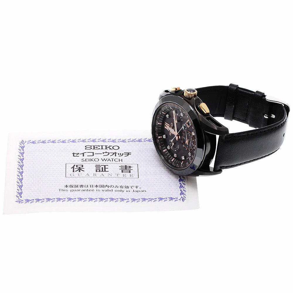 SEIKO SBXB083/8X53-0AP0-2 Astron Limited Edition of 1500 Solar-Powered Radio-Controlled Men's Watch Excellent Condition with Warranty.
