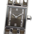 Chaumet Keisis Lumiere Crystal 16-Diamond Quartz Watch for Women