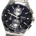 SEIKO SBXC151/5X83-0AA0-1 Astron Nextar GPS Solar Radio Controlled Men's Watch (Excellent Condition)