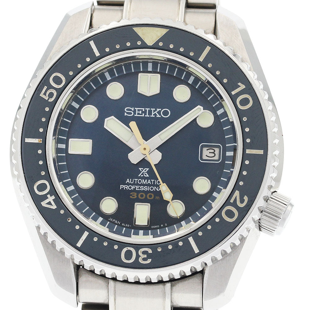 SEIKO SBDX025/8L35-00R0 Prospex Marine Master Professional Automatic Men's Watch with Warranty