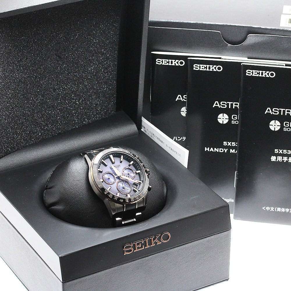 SEIKO SBXC007/5X53-0AA0 Astron Shohei Ohtani Model 2018 Day-Date Solar Radio-Controlled Men's Watch (Comes with Box and Warranty)