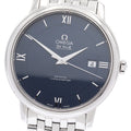 OMEGA 424.10.40.20.03.001 De Ville Prestige Co-Axial Date Automatic Men's Watch Excellent Condition with Box and Warranty Card