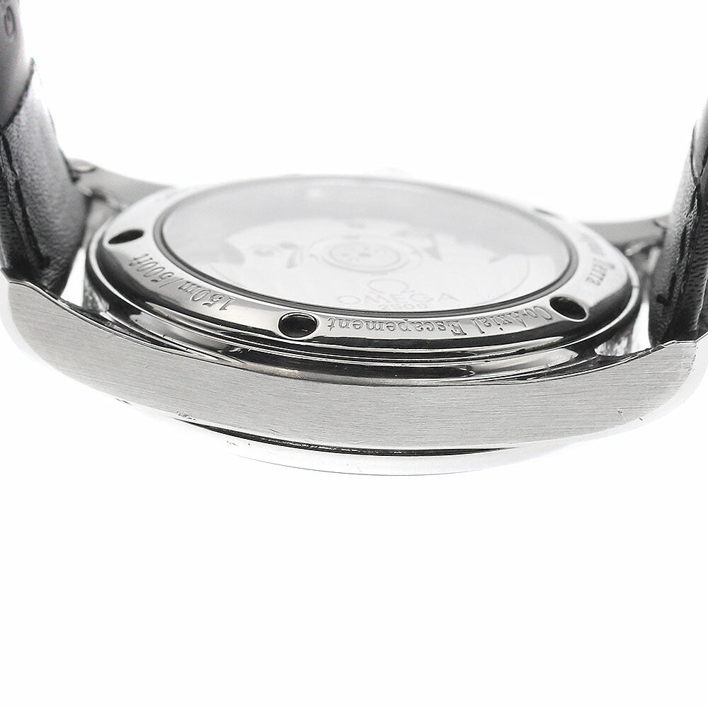 OMEGA 2504.50 Seamaster Aqua Terra Date Co-Axial Chronometer Automatic Boys' Watch with Warranty