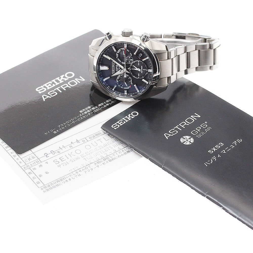 SEIKO SBXC021/5X53-0AJ0 Astron Chronograph Solar Radio Controlled Men's Watch with Warranty
