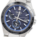 SEIKO SBXY051/8B63-0BD0 Astron Nextar World Time Solar Radio Controlled Men's Watch (with inner box)
