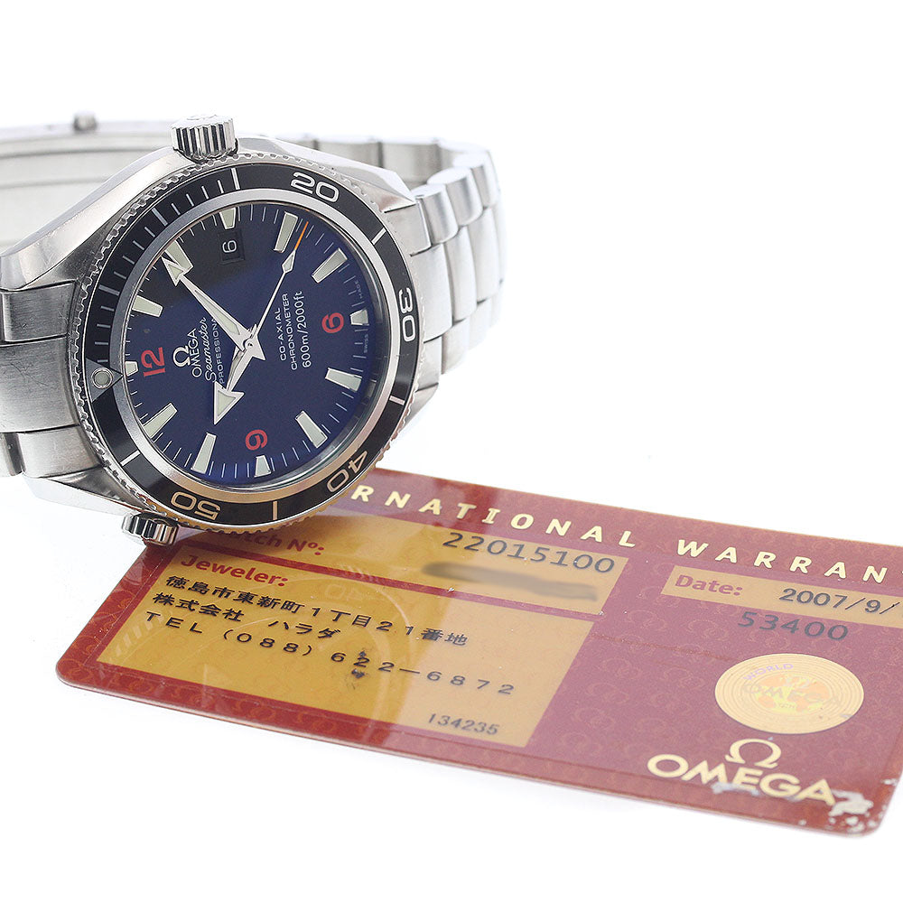 OMEGA 2201.51 Seamaster 600 Planet Ocean Date Co-Axial Automatic Men's Watch with Warranty