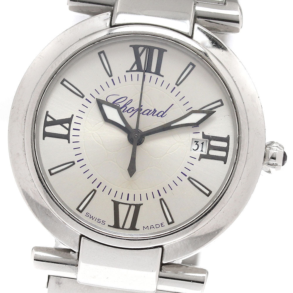 Chopard 8541 Imperiale Date Quartz Ladies Watch