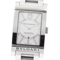 BVLGARI RT45S Rettangolo Date Automatic Men's Watch with Box and Warranty Card