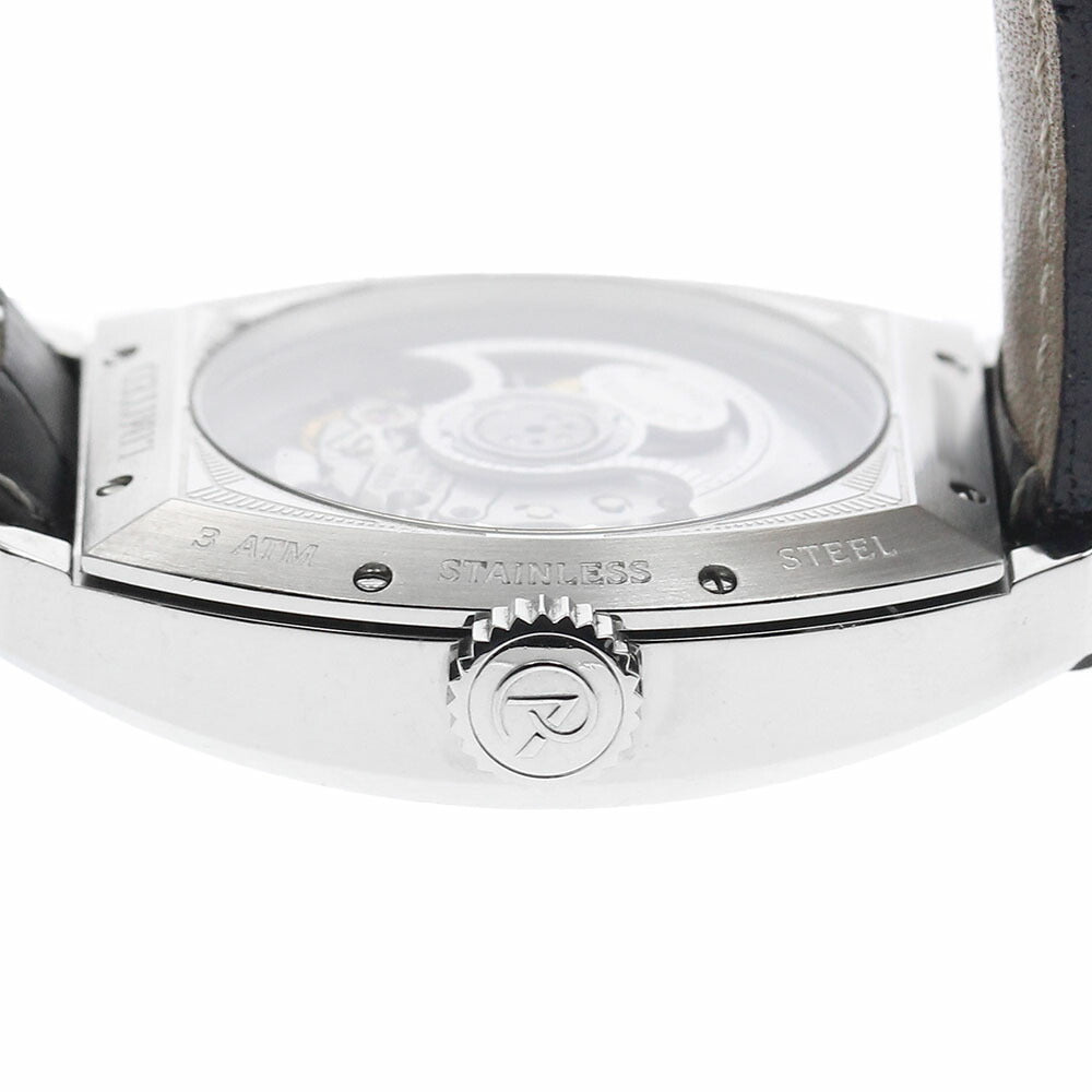 Antoine Preziuso HOW-SSB-WH Hours of the World Limited Edition (360 pieces) World Time Function Automatic Men's Watch