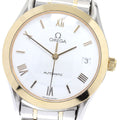 OMEGA 3300.20 Speed Classic Date Automatic Men's Watch