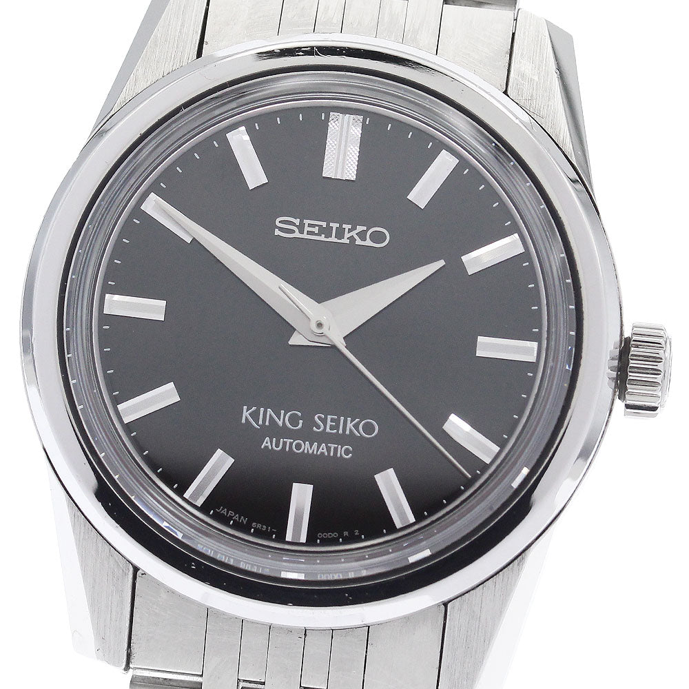SEIKO SDKS005/6R31-00D0 King Automatic Men's Watch with Box and Warranty Card