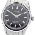 SEIKO SDKS005/6R31-00D0 King Automatic Men's Watch with Box and Warranty Card