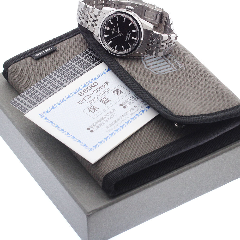SEIKO SDKS005/6R31-00D0 King Automatic Men's Watch with Box and Warranty Card