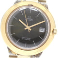 OMEGA De Ville Dynamic Date Vintage Automatic Men's Watch