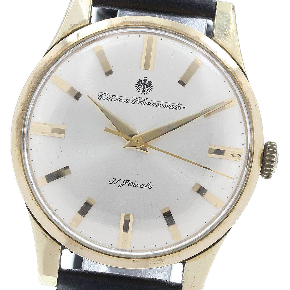 CITIZEN CROF1501-Y Chronometer 31 Jewels Cal.0401 Manual Winding Men's Watch