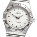 OMEGA 1572.30 Constellation Quartz Ladies Watch with Warranty Card