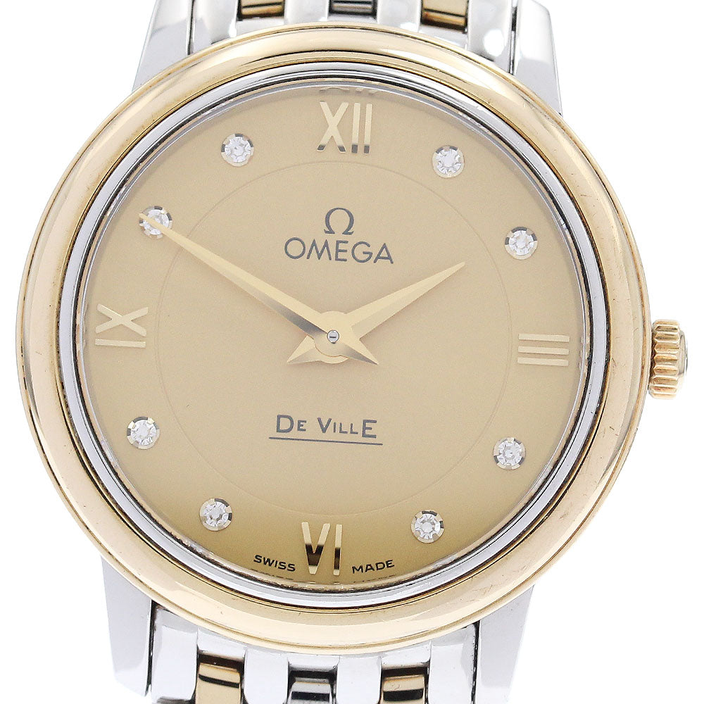 OMEGA 424.20.27.60.58.001 De Ville Prestige 8-Diamond Quartz Ladies Watch