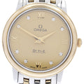 OMEGA 424.20.27.60.58.001 De Ville Prestige 8-Diamond Quartz Ladies Watch