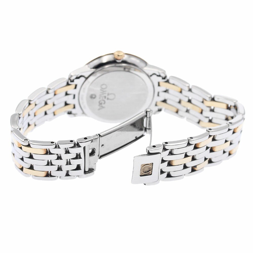 OMEGA 424.20.27.60.58.001 De Ville Prestige 8-Diamond Quartz Ladies Watch