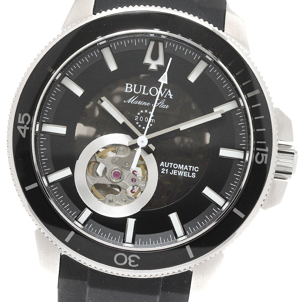 BULOVA 96A288 Marine Star Automatic Men's Watch Excellent Condition with Box and Warranty Card