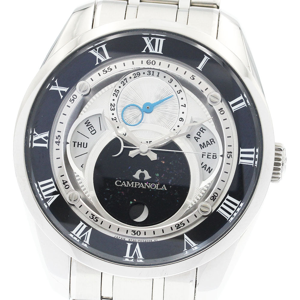 CITIZEN 8730-T022341/BU0020-62A Campanola Amairo Hoshi Triple Calendar Solar Men's Watch with Box and Warranty