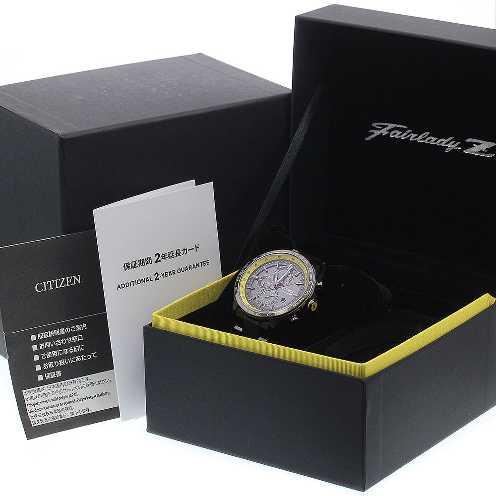 CITIZEN AT8185-89E Attesa ACT Line Nissan Eco-Drive Solar Radio-Controlled Men's Watch (Limited Edition of 1700 Worldwide) - Excellent Condition Box and Warranty Included