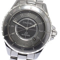 CHANEL H2934 J12 Chromatic 41MM Date Automatic Men's Watch (Good Condition)