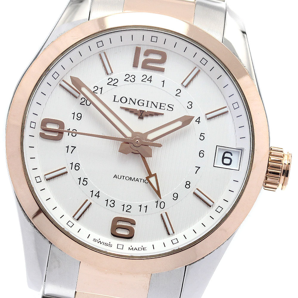 LONGINES L2.799.5 Conquest Classic GMT Date Automatic Men's Watch with Warranty