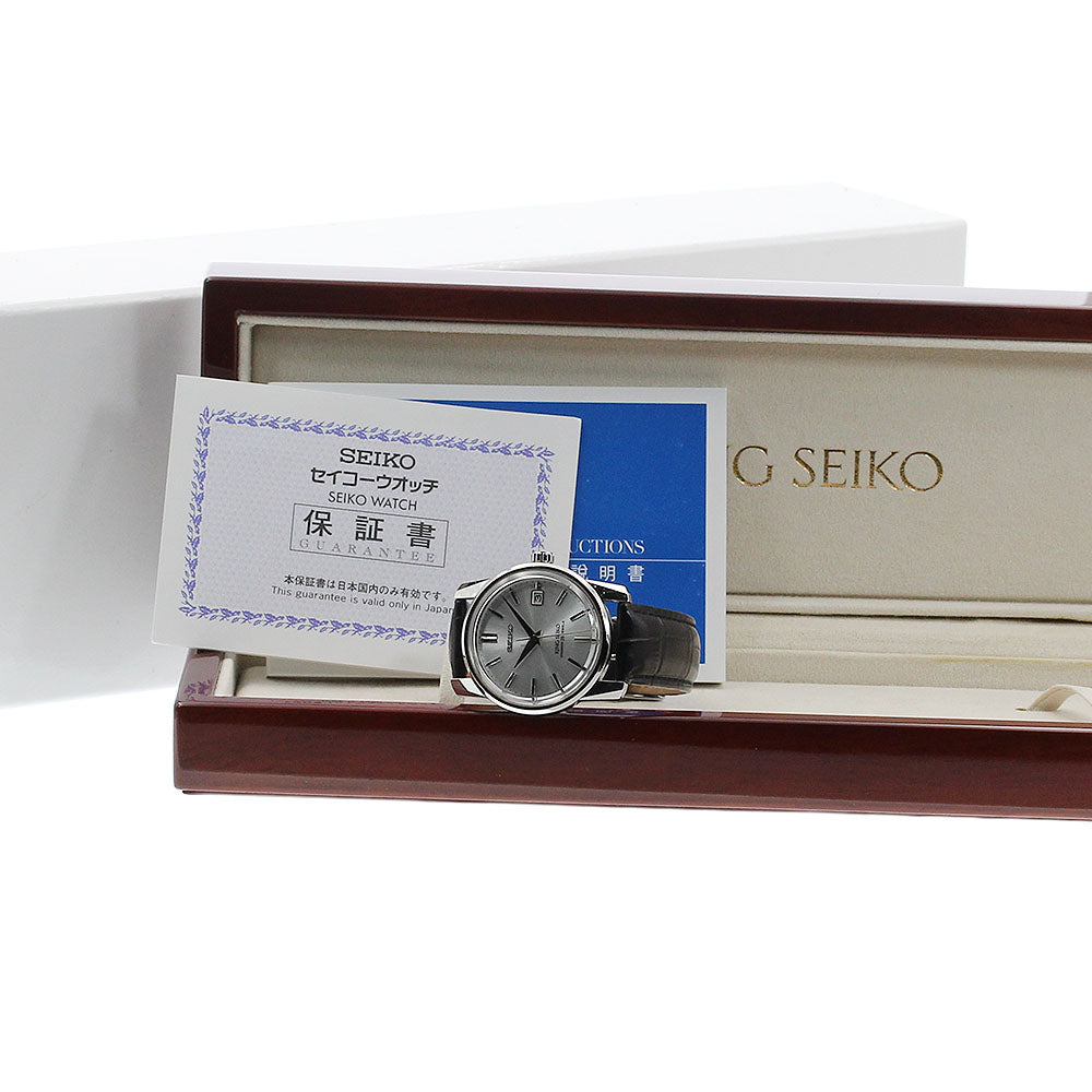 SEIKO SDKA001/6L35-00D0 King KS 140th Anniversary Limited Edition Automatic Men's Watch with Box and Warranty Card