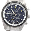 SEIKO SBED011/5X83-0AH0-1 Prospex GPS Solar Radio-Controlled Men's Watch - Excellent Condition