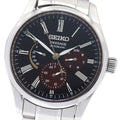 SEIKO SARW045/6R21-01F0 Presage Urushi/Sandalwood Lacquer Limited Edition Power Reserve Automatic Men's Watch