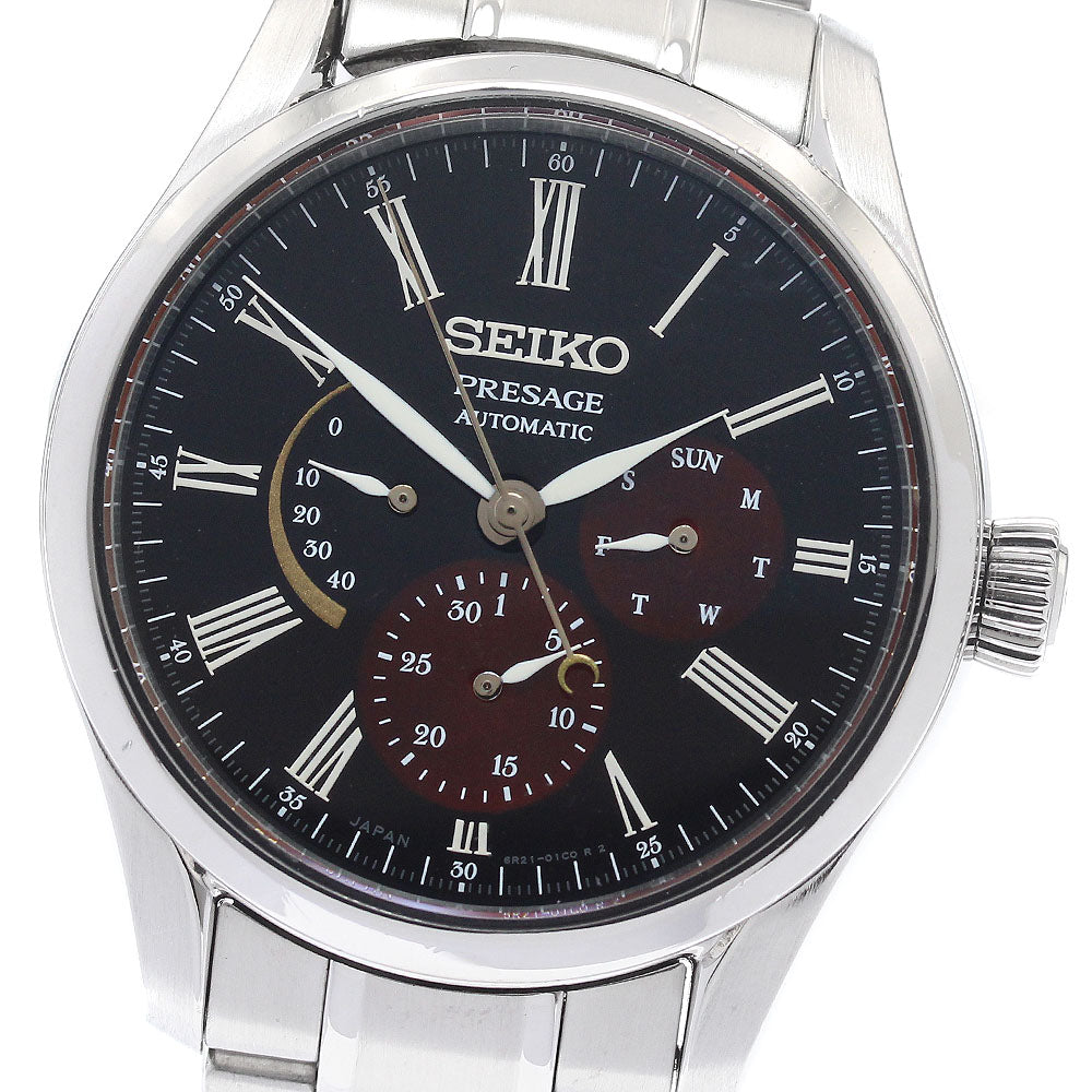 SEIKO SARW045/6R21-01F0 Presage Urushi/Sandalwood Lacquer Limited Edition Power Reserve Automatic Men's Watch