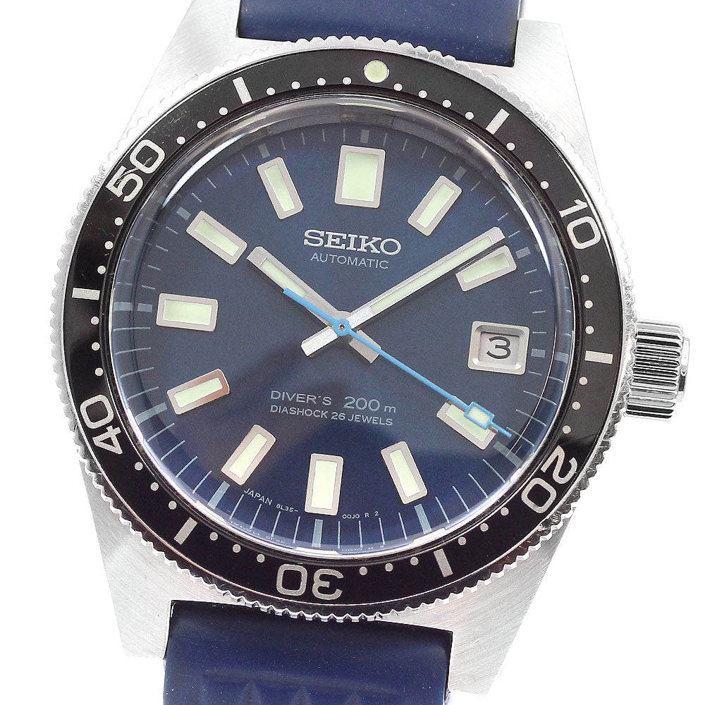 SEIKO SBDX039/8L35-01C0 Prospex Diver Scuba Limited Edition (1700 pieces) Automatic Men's Watch with Date Function and Warranty Card