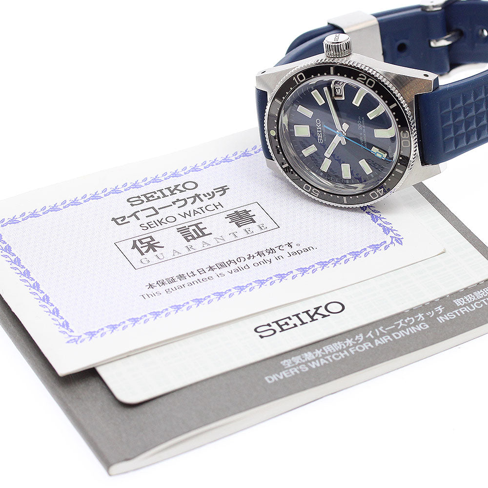 SEIKO SBDX039/8L35-01C0 Prospex Diver Scuba Limited Edition (1700 pieces) Automatic Men's Watch with Date Function and Warranty Card