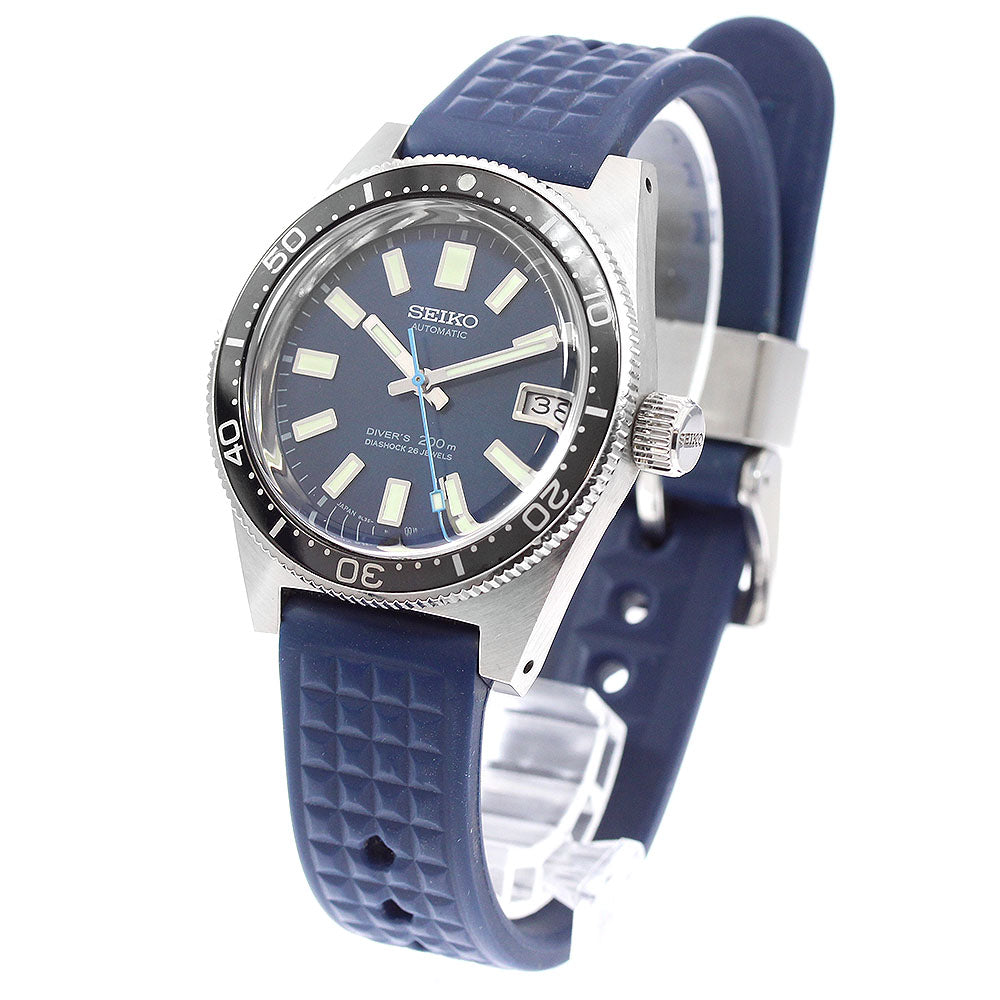 SEIKO SBDX039/8L35-01C0 Prospex Diver Scuba Limited Edition (1700 pieces) Automatic Men's Watch with Date Function and Warranty Card